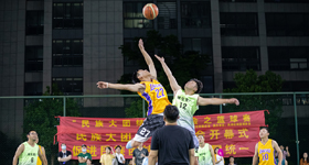 生命在于運動，籃球讓民族更團結(jié)