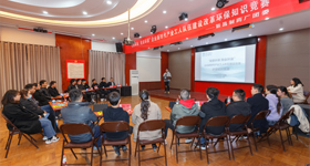 新昌制藥廠團委舉行“我要環(huán)保，我會環(huán)保”系列活動