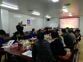 羽林街道“局長(zhǎng)·代表面對(duì)面”暨縣人大代表會(huì)前活動(dòng)在新昌制藥廠舉行