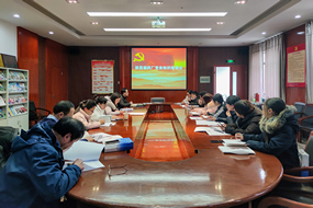 扎實(shí)開(kāi)展黨務(wù)工作者培訓(xùn) 不斷夯實(shí)黨建工作基礎(chǔ)