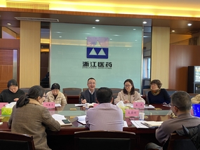 省藥審專(zhuān)家來(lái)廠調(diào)研指導(dǎo)藥品注冊(cè)工作