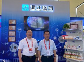 2021中國品牌日，浙江醫藥的“來益”品牌憑什么能成為“中國品牌”的代表？