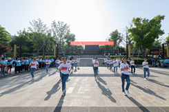 新昌制藥廠第十屆職工運(yùn)動(dòng)會(huì)開(kāi)幕式暨全員健身活動(dòng)