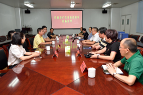 紹興市推進(jìn)新時(shí)代產(chǎn)業(yè)工人隊(duì)伍建設(shè)改革工作督查小組來(lái)我廠指導(dǎo)工作