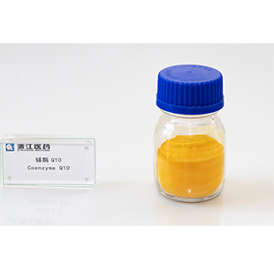 輔酶Q10