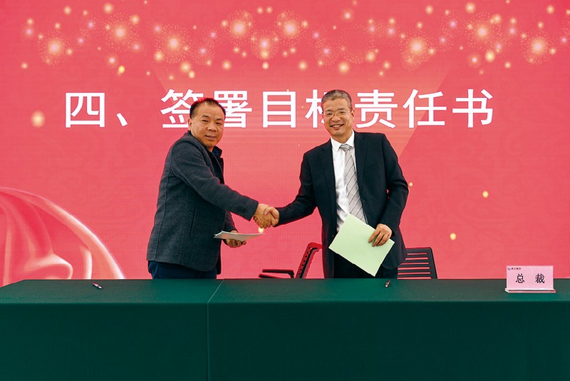 內圖2.jpg